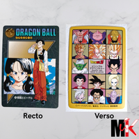 Dragon Ball Carte Visual Adventure Part 06 (95) - 228