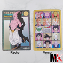 Dragon Ball Carte Visual Adventure Part 07 (95 EX) - 291