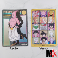 Dragon Ball Carte Visual Adventure Part 07 (95 EX) - 291