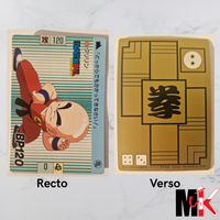 Dragon Ball Carte Carddass Part 02 - 053 état bon