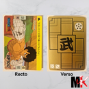 Dragon Ball Carte Carddass Part 02 - 068 état bon