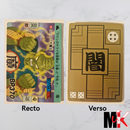 Dragon Ball Carte Carddass Part 02 - 069 état bon