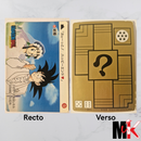 Dragon Ball Carte Carddass Part 02 - 084 état bon