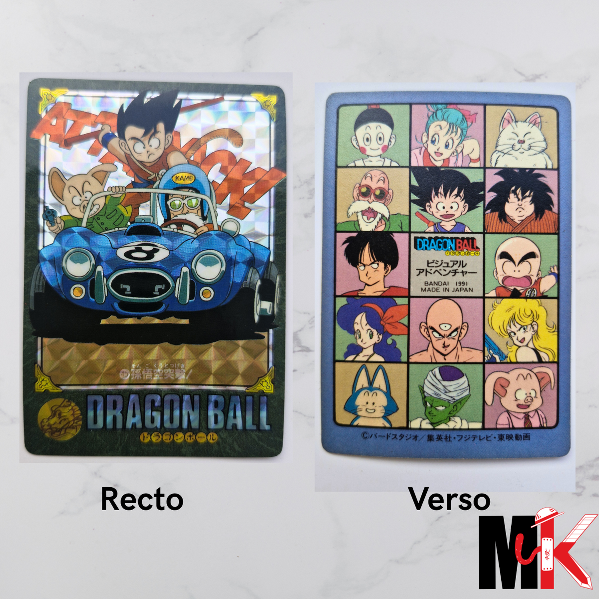 Dragon Ball Routine Visual Schedule Sélection Cartes Dragon Ball Visual Adventure – Mangakoro
