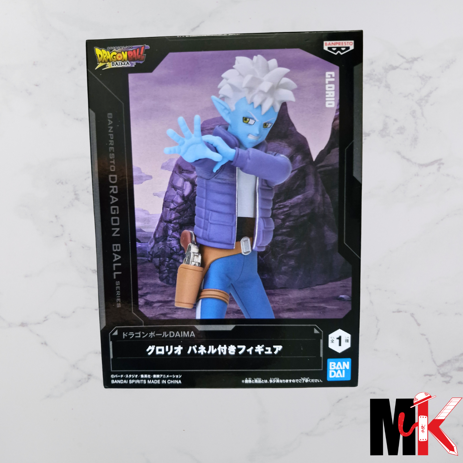 Dragon Ball Figurine Banpresto Glorio Daima