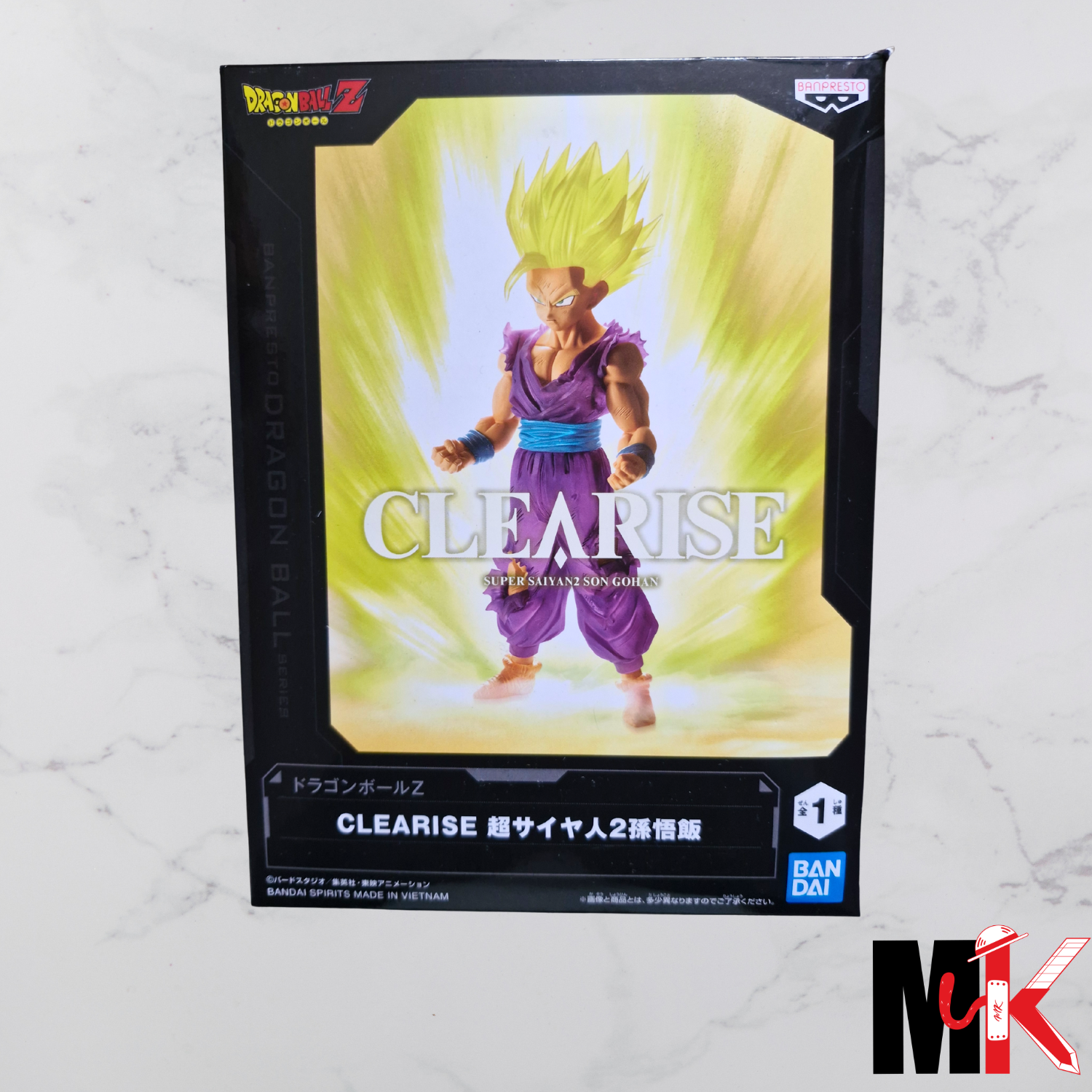 Dragon Ball Figurine Clearise Gohan SSJ2