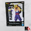 Dragon Ball Figurine GX Materia Gohan