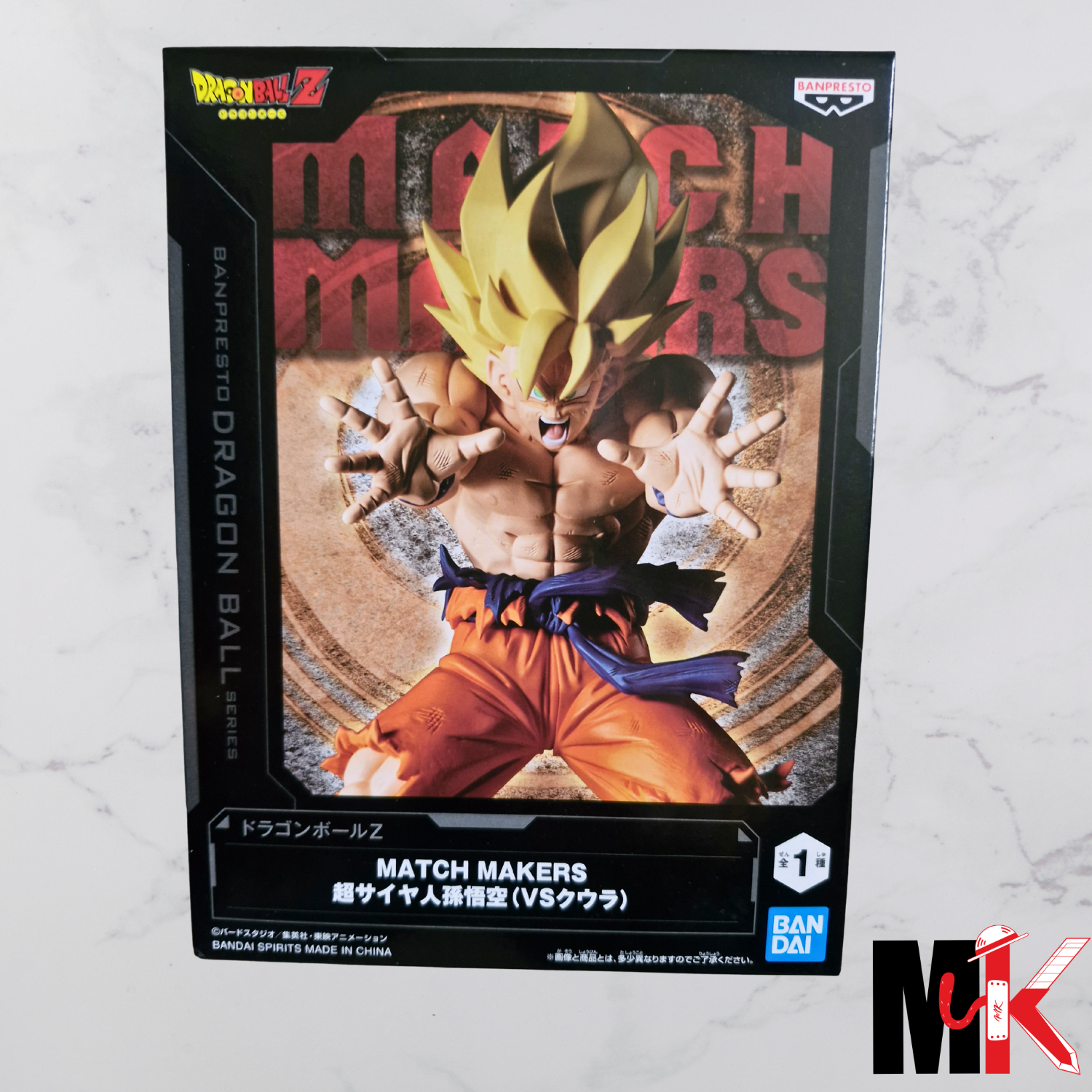 Dragon Ball Figurine Match Makers Goku SSJ1 (version VS Cooler)