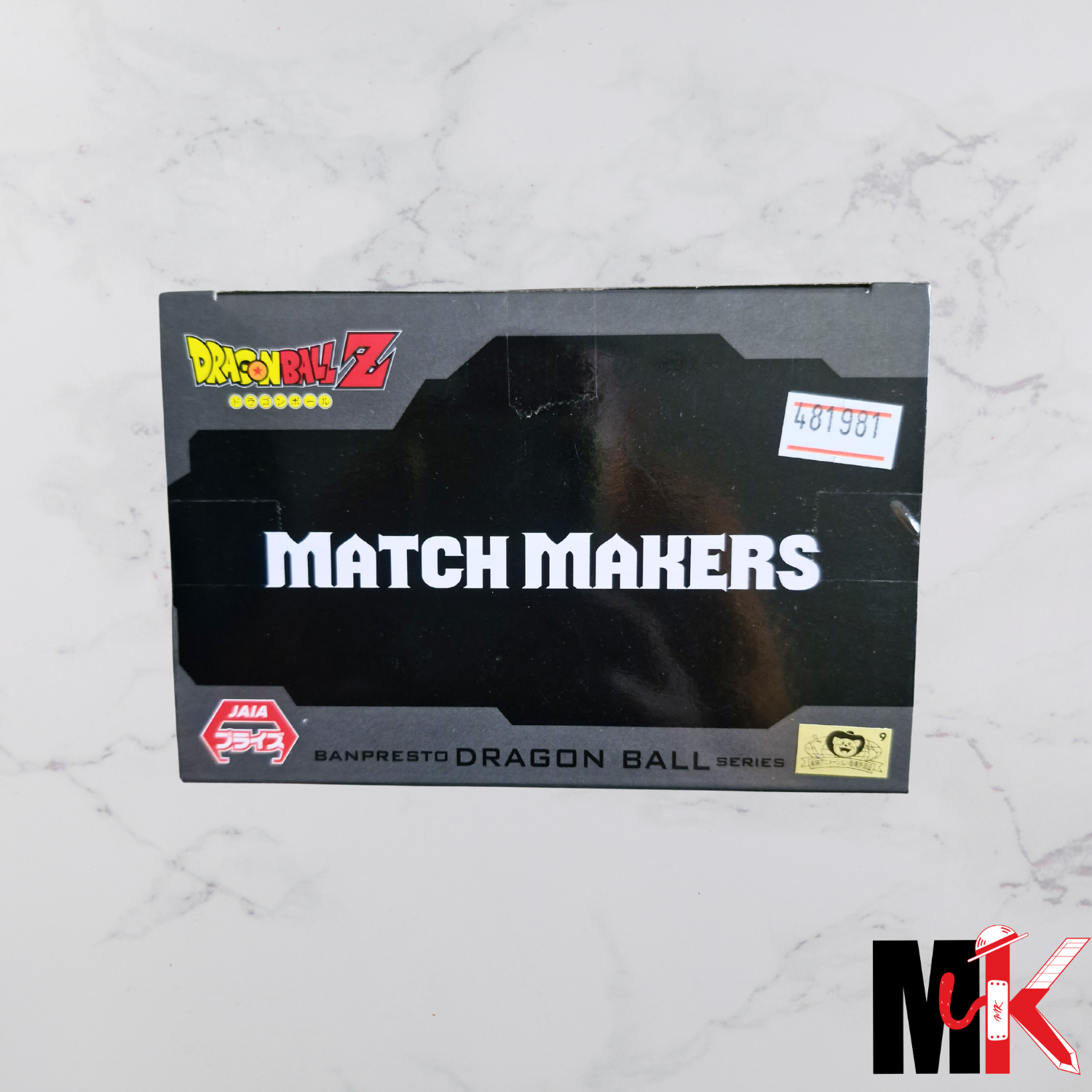 Dragon Ball Figurine Match Makers Goku SSJ1 (version VS Cooler)