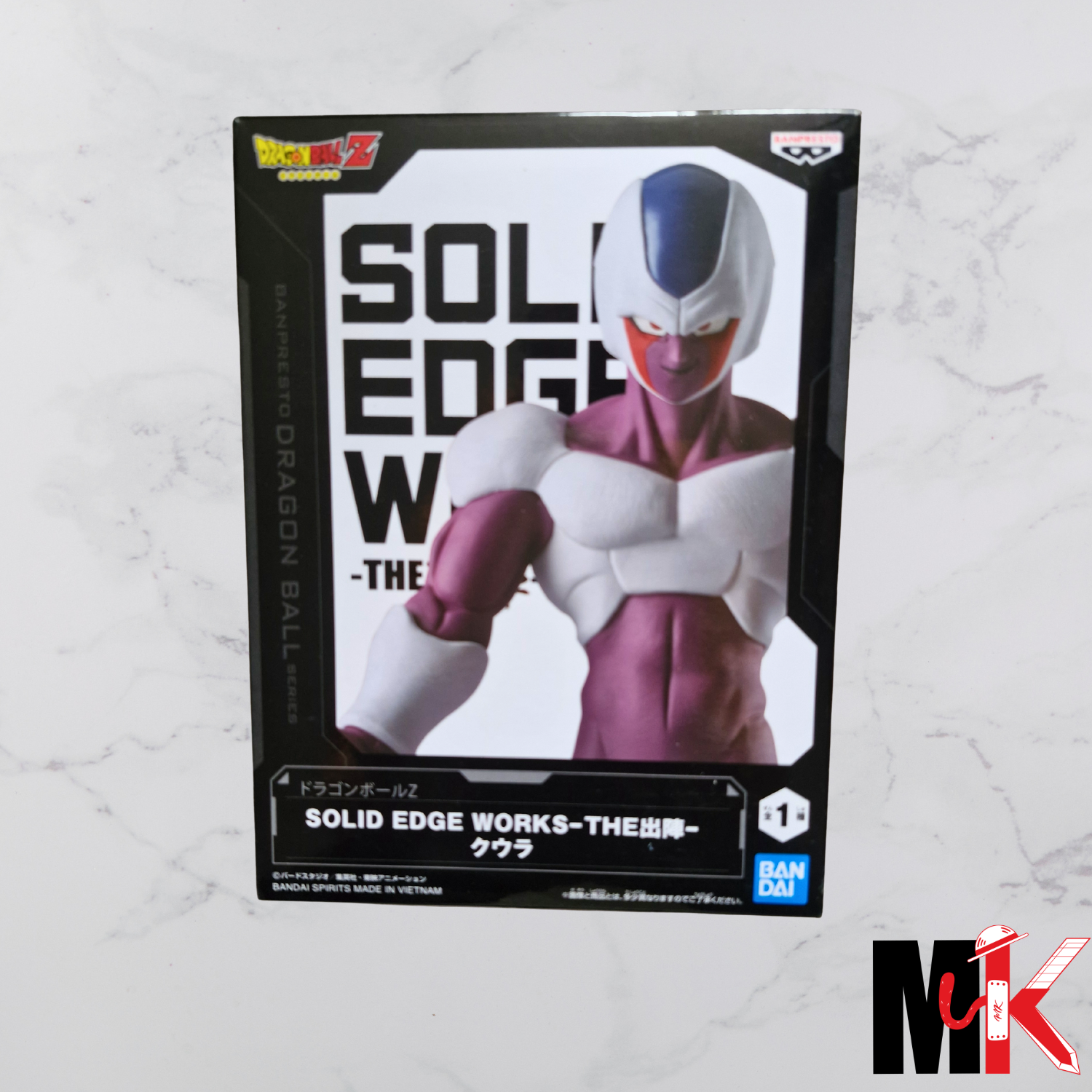 Dragon Ball Figurine Solid Edge Cooler