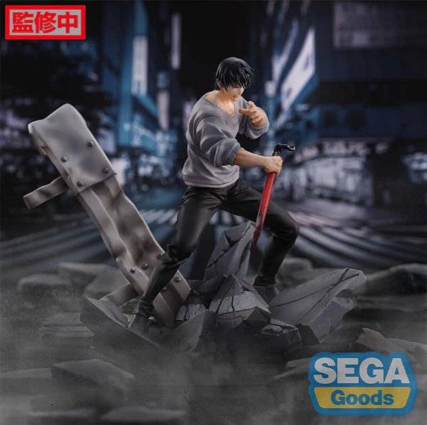 Jujutsu Kaisen Figurine Figurizm Fushiguro Toji