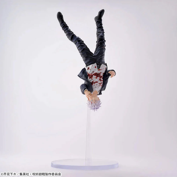 Jujutsu Kaisen Figurine Figurizm Satoru Gojo