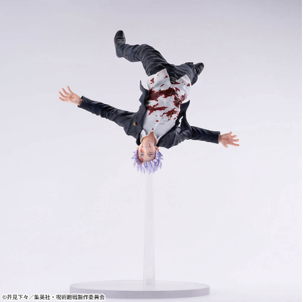 Jujutsu Kaisen Figurine Figurizm Satoru Gojo V2