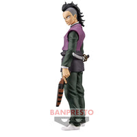 Demon Slayer Figurine Banpresto Genya Shinazugawa