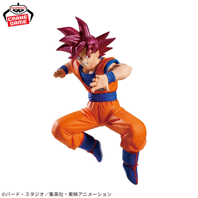Dragon Ball Figurine Lot de 2 Match Makers Beerus VS Goku Super Saiyan God