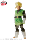 Dragon Ball Figurine Clearise Gohan Great Saiyaman SSJ version