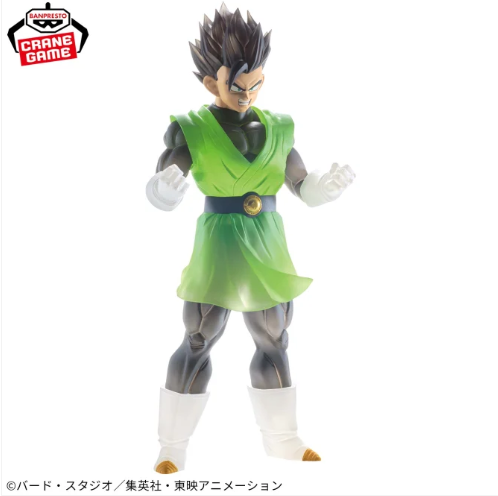 Dragon Ball Figurine Clearise Gohan Great Saiyaman not SSJ version