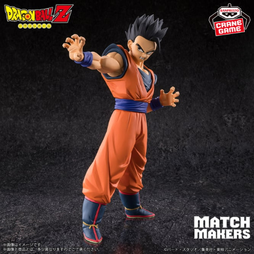 Dragon Ball Figurine Match Makers Gohan version combat vs Buu