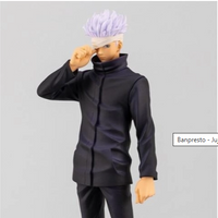 Jujutsu Kaisen Figurine Banpresto Jukon no Kata Satoru Gojo