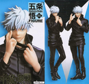 Jujutsu Kaisen Figurine Taito Satoru Gojo
