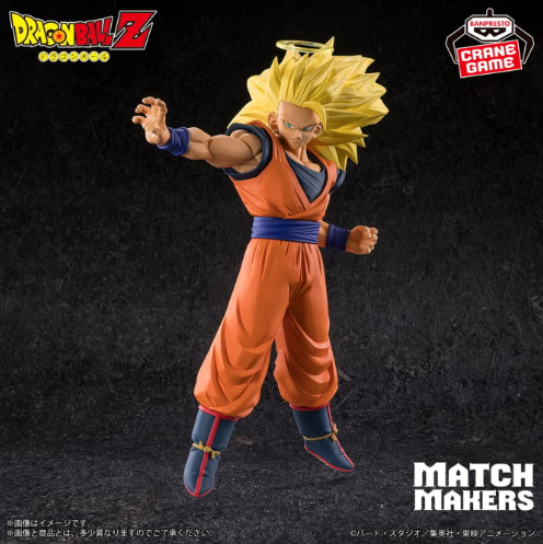 Dragon Ball Figurine Match Makers Goku SSJ3 version VS buu