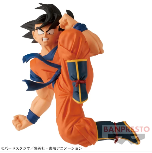 Dragon Ball Figurine Match Makers Goku version combat vs Freezer