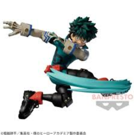My Hero Academia Figurine Amazing Heroes Plus vol.1 Izuku Midoriya