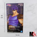 Jojo's Bizarre Adventure Figurine Mometria Jonathan Joestar