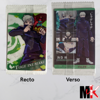 Jujutsu Kaisen Carte Wafers Part 2 - 05 R