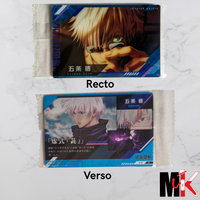Jujutsu Kaisen Carte Wafers Part 3 - 07 N