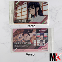 Jujutsu Kaisen Carte Wafers Part 3 - 08 N