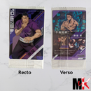 Jujutsu Kaisen Carte Wafers Part 3 - 15 R