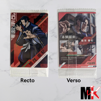 Jujutsu Kaisen Carte Wafers Part 3 - 19 R