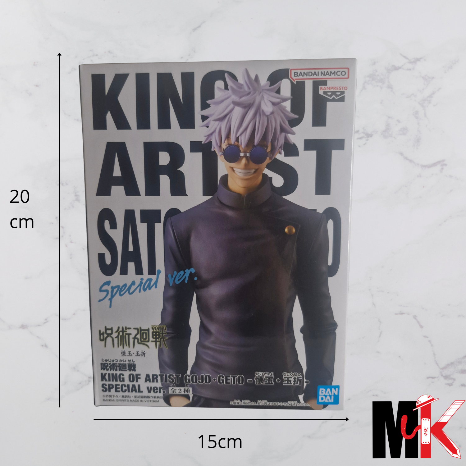 Jujutsu Kaisen Figurine King of Artist Satoru Gojo