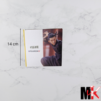 Jujutsu Kaisen Figurine Figurizm Suguru Geto