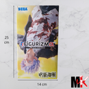 Jujutsu Kaisen Figurine Figurizm Satoru Gojo V2