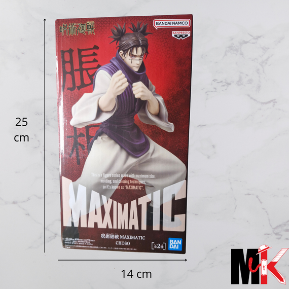Jujutsu Kaisen Figurine Maximatic Choso A