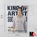 Jujutsu Kaisen Figurine King of Artist Suguru Geto