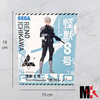 Kaiju n08 Figurine Luminasta Reno Ichikawa