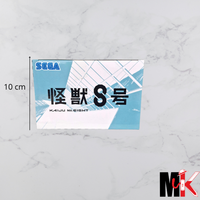 Kaiju n08 Figurine Luminasta Reno Ichikawa