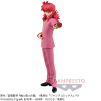 Yuyu Hakusho Figurine DXF Kurama