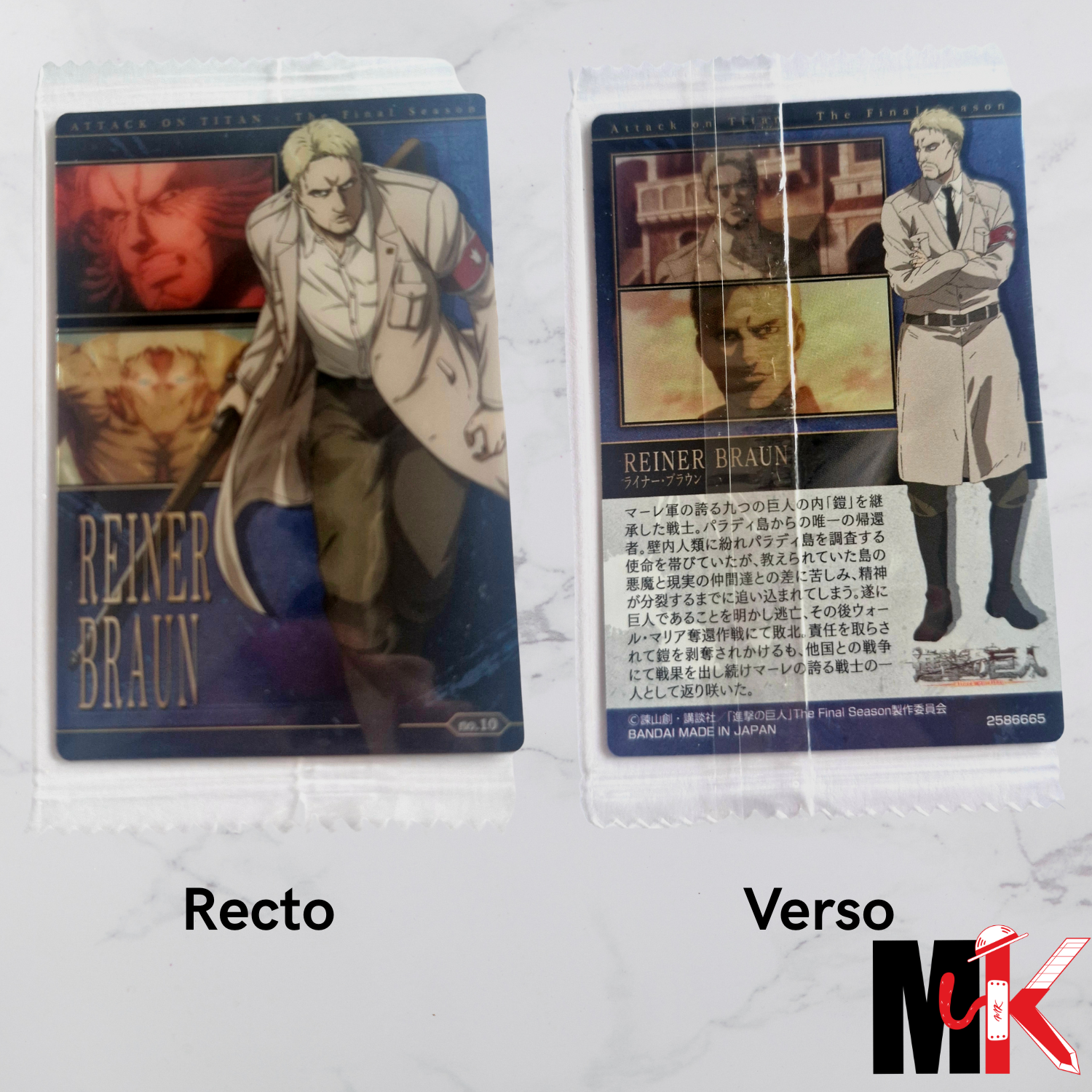 L'Attaque des Titans - Carte Wafers Part 1 - 10