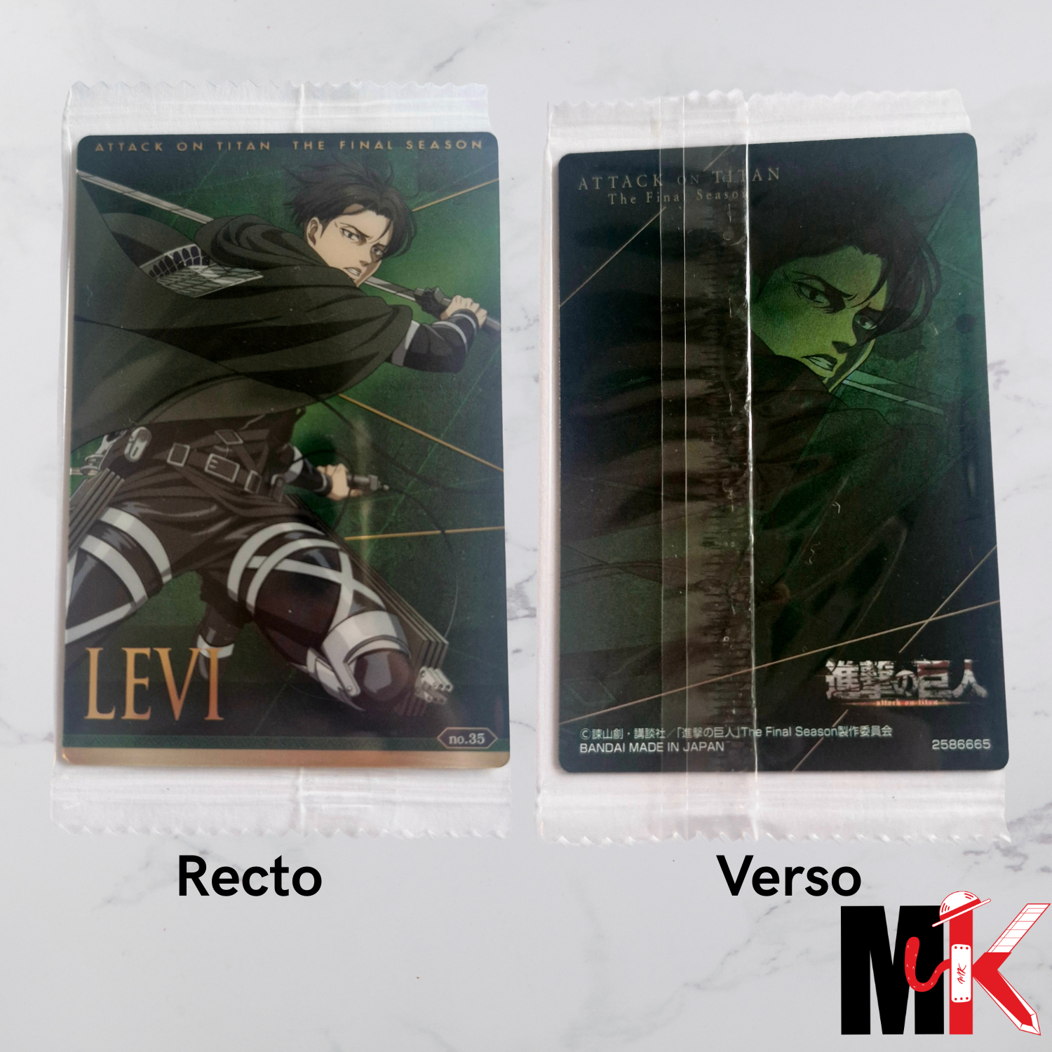 L'Attaque des Titans - Carte Wafers Part 1 - 35