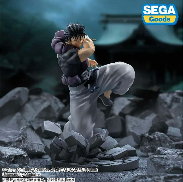Jujutsu Kaisen Figurine Luminasta Toji Fushiguro