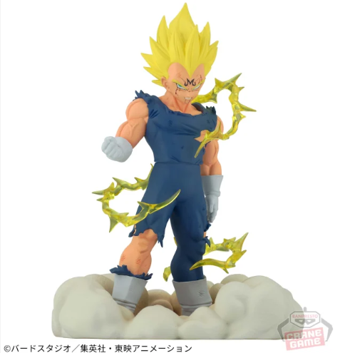 Dragon Ball Figurine History Box Majin Vegeta