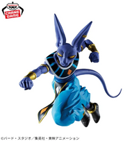 Dragon Ball Figurine Match Makers Beerus