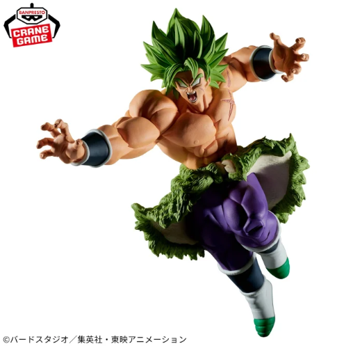 Dragon Ball Figurine Match Makers Broly version VS Gogeta Blue