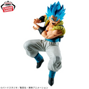 Dragon Ball Figurine Match Makers Gogeta Blue version VS Broly