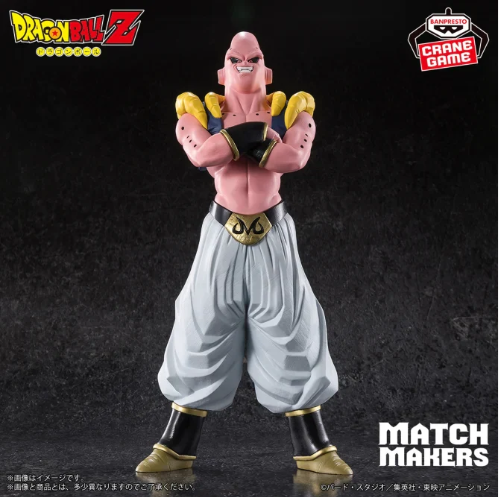 Dragon Ball Figurine Match Makers Buutenks