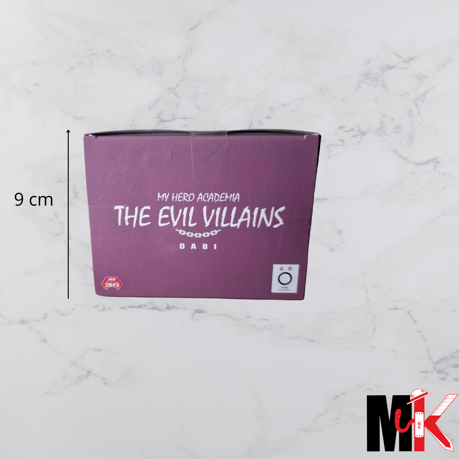 My Hero Academia Figurine The Evil villains Dabi
